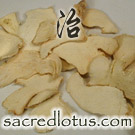 Gan Jiang (Dried Ginger Rhizome)