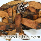 Zhi Gan Cao (Honey Fried Licorice Root)