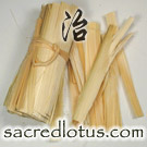 Zhu Ru (Bamboo Shavings)