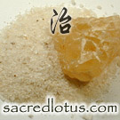 Bing Tang (Crystalized Sugar)