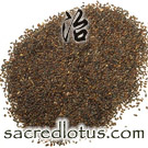 Che Qian Zi (Plantago Seed, Plantain Seed)