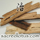 Chi Shao (Red Peony Root)