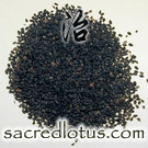Hei Zhi Ma (black Semen Sesame Indici)