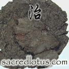 Huang Jing (Siberian Solomon Seal Rhizome, Polygonatum)