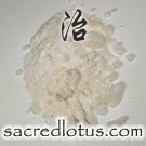 Mang Xiao (Sodium Sulfate, Mirabilite, Glauber's Salt)
