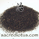 Qing Xiang Zi (Semen Celosiae Argentae)