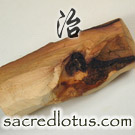 Tan Xiang (Sandalwood (Heartwood))