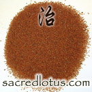 Ting Li Zi (Descurainia Seeds)