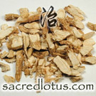 Xi Yang Shen (American Ginseng Root)