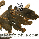 Xuan Shen (Radix Scrophulariae Ningpoensis)