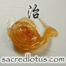 Yi Tang (Saccharum Granorum)