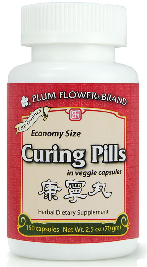 Curing Pills (Bao He Wan)